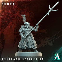 Ashigaru Striker - HamsterFoundry - Arch Villain